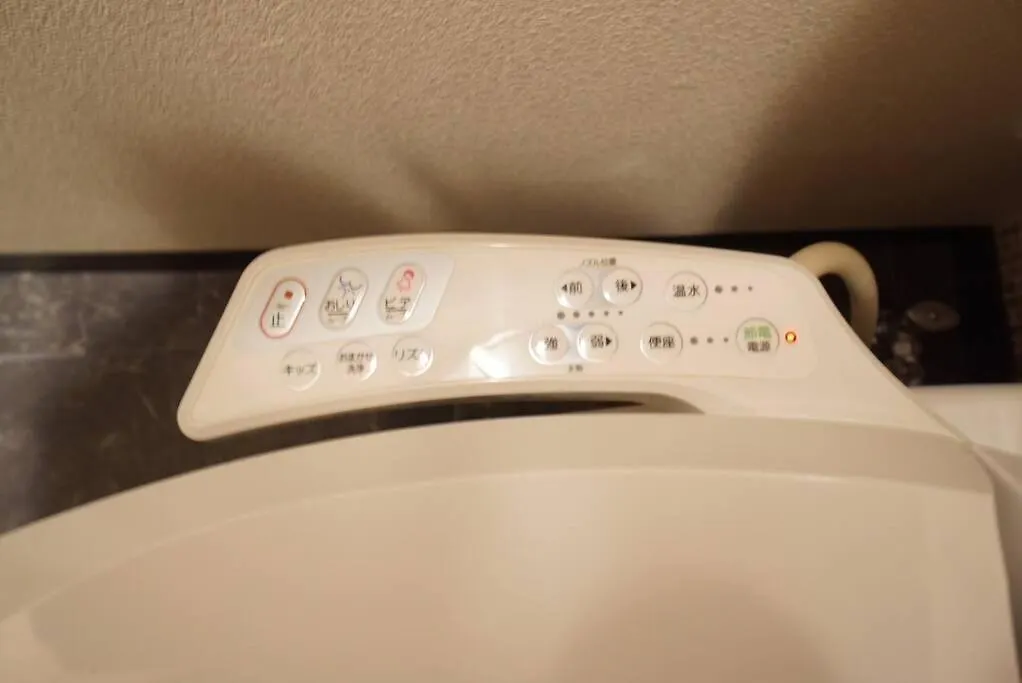 Apartment House Mebius Namba Residence 301 Osaka